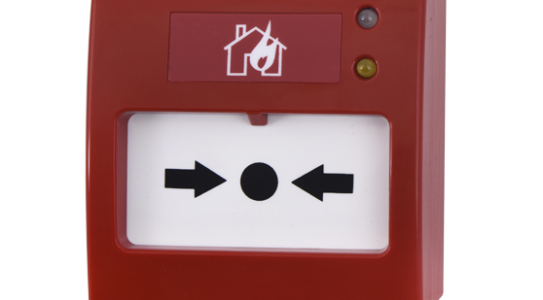 yangın alarm sistemi nedir? nasıl çalışır?